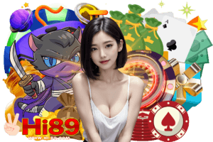hi89 สมาชิกใหม่รับเครดิตฟรี 100%